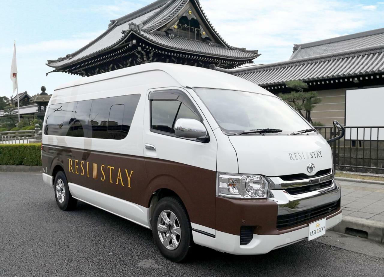 Resi Stay Heian Sakura Quioto Exterior foto